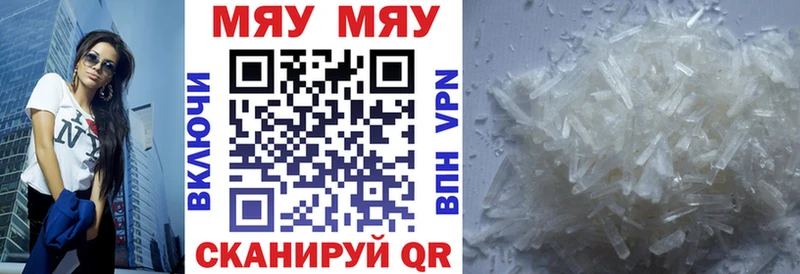 MDMA Северо-Курильск