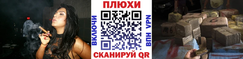 Гашиш Cannabis  Северо-Курильск 