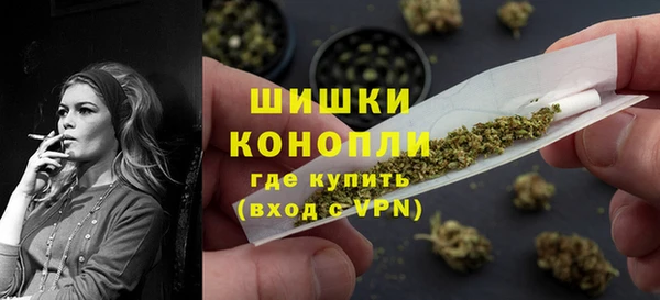 гидропоника Баксан
