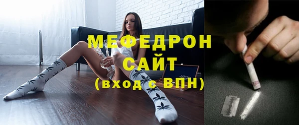 гидропоника Баксан