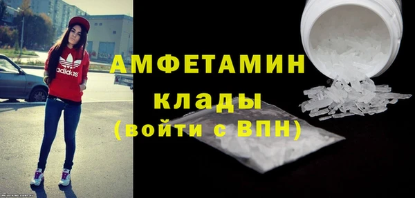 гидропоника Баксан