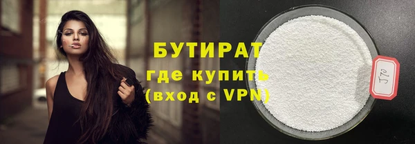 гидропоника Баксан