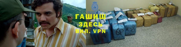 гидропоника Баксан