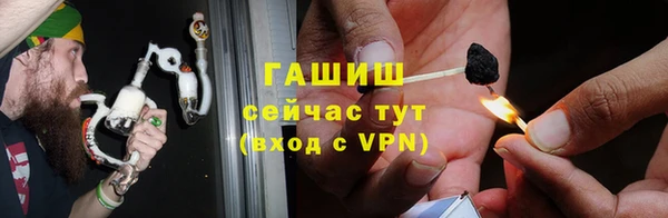 гидропоника Баксан