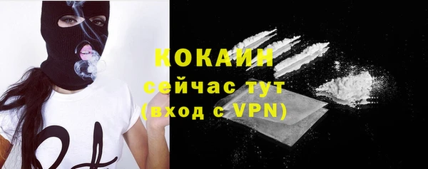 гидропоника Баксан