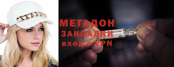 гидропоника Баксан