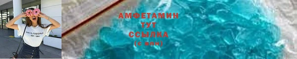 гидропоника Баксан