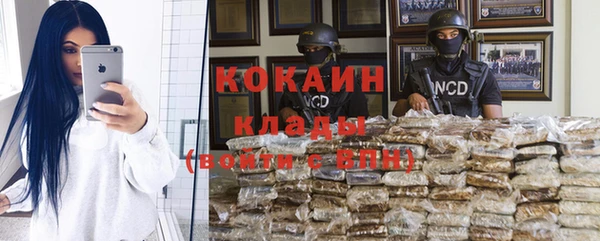 гидропоника Баксан