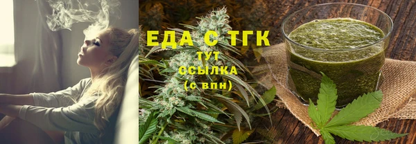 гидропоника Баксан