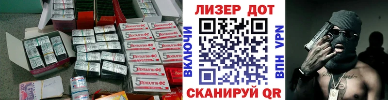 LSD-25 экстази кислота  где купить наркоту  Северо-Курильск 